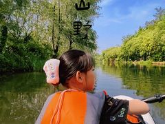 -新江湾城公园