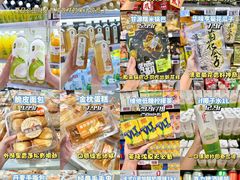-华润万家(荔湾店)