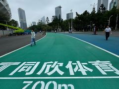 -天河体育中心