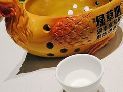 -绿草地·湘菜(芙蓉天街店)