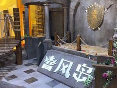 -暴风岛沉浸式体验馆(百联世纪店)