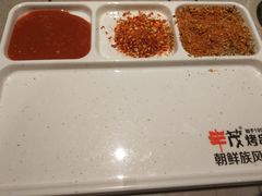 -丰茂烤串(金源店)