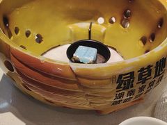 -绿草地·湘菜(7mall店)