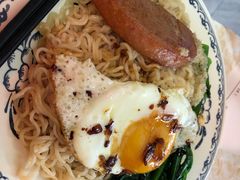 餐肉蛋捞丁-渔记茶餐厅(渔村店)