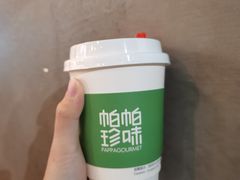 -帕帕珍味·面包茶饮(古城店)