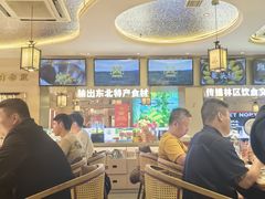 -遇东北林区铁锅炖(南开店)