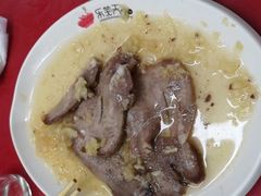 -乐天拉面(桃花街店)