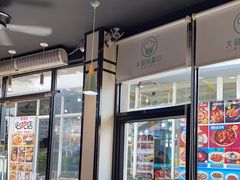 大堂-大厨的餐厅(曾厝垵总店)