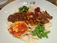 -秦和居(大唐时代店)