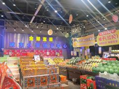 -水果天空(东葛店)