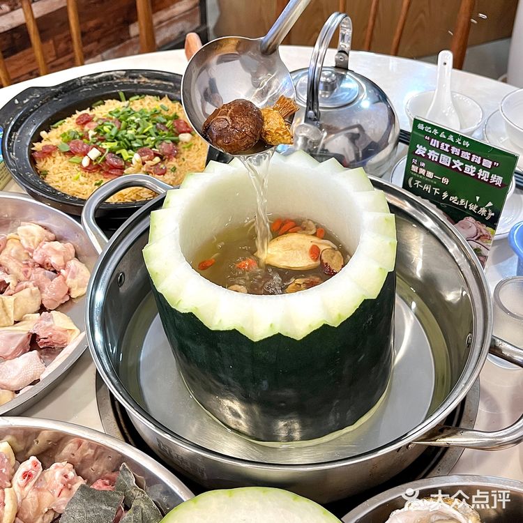 秋冬来上一口得多幸福啊!还得是冬瓜盅👍🏻