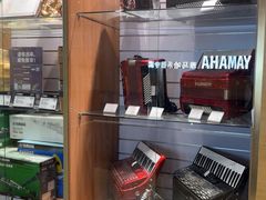 -海音琴行雅马哈钢琴·海伦·施特劳斯(金沙店)