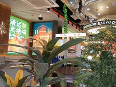 -火啫啫·粤式啫啫煲(南通首店)