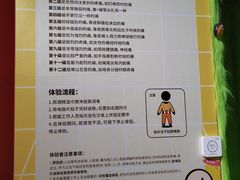 -不可思议减压馆·解压博物馆·摔碗发泄·团建定制