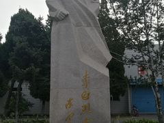 -北京邮电大学