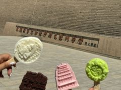 -敦煌石窟文物保护研究陈列中心