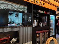 -辛香汇·现炒川菜(小寨原力场-西北首店)