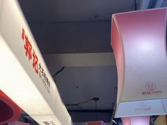 -郭记烤肉创始店(民丰大街店)