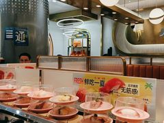 -争鲜回转寿司(通州万达店)