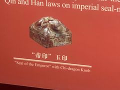 -南越王博物院(王宫展区)