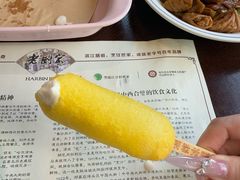 -老厨家(友谊路总店)