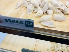 -袁记云饺(南门口店)