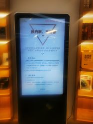 -JUVA郑州欧华医疗美容医院