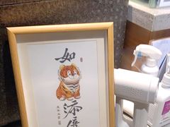 -王小姐私厨工作室(安龙路店)