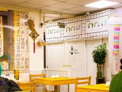 -屋里家延边朝鲜族冷面(南园店)