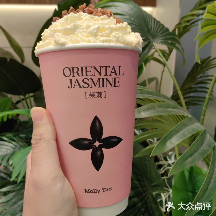 北城天街茉莉奶白开业啦  