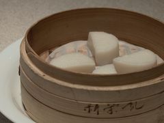 手打年糕-新荣记(椒江店)