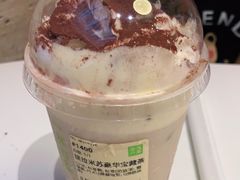 -奈雪的茶(花城汇中区PRO店)