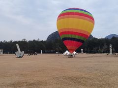 -Club Med地中海俱乐部·桂林度假村