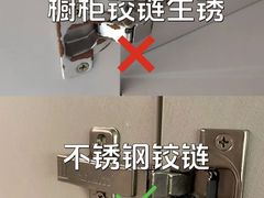 -京东家装(昆明总店)