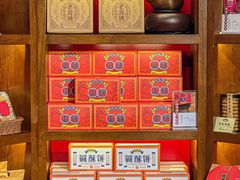 -汪玉霞(汉口里店)