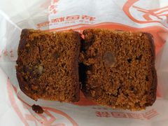 -北京稻香村(花市店)