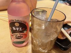 -Ginza Tendon Itsuki (Tanjong Pagar)