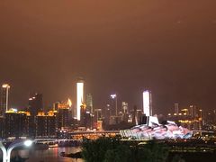 -长嘉·河图火锅(长嘉汇江景旗舰店)
