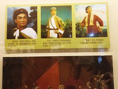 -吉林市博物馆