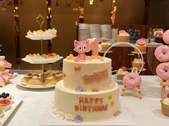 -漫生活烘焙·无糖蛋糕·动物奶油