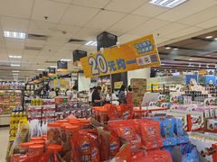 -AEON永旺(东方宝泰店)