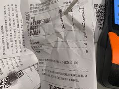 -奈雪的茶(中粮祥云小镇店)