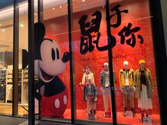 -优衣库(深圳万象天地旗舰店)