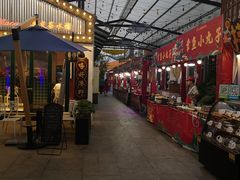 门面-凤城·食都