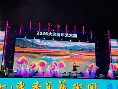 -东港音乐喷泉广场