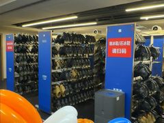 -世界之窗阿尔卑斯冰雪世界
