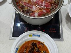 -农小锅自助小火锅(北京大兴凯德店)