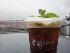 薄荷美式-小日子天台(二厂文创公园店)