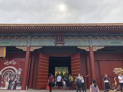 -横店影视城明清宫苑园区