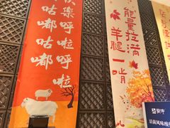 -安阳迎宾馆-普利亚西餐厅